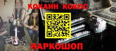 прущие грибы Гусь-Хрустальный