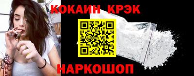 дурь Гусев