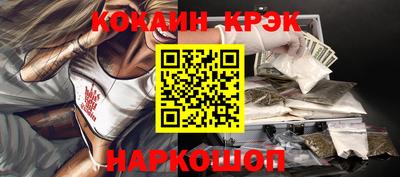 дурь Гусев