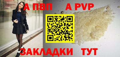 прущие грибы Гусь-Хрустальный