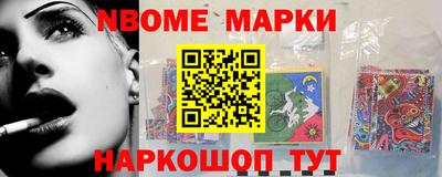 соль ск Гусиноозёрск