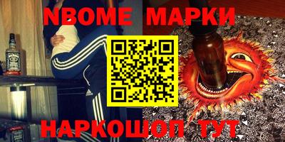 дурь Гусев