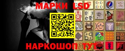 дурь Гусев