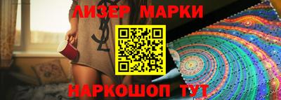 прущие грибы Гусь-Хрустальный
