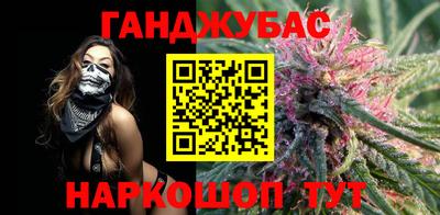 прущие грибы Гусь-Хрустальный