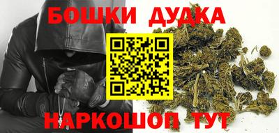 соль ск Гусиноозёрск
