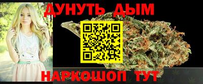 прущие грибы Гусь-Хрустальный