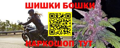 прущие грибы Гусь-Хрустальный