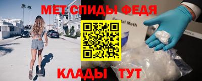 прущие грибы Гусь-Хрустальный