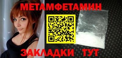 дурь Гусев