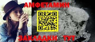 соль ск Гусиноозёрск