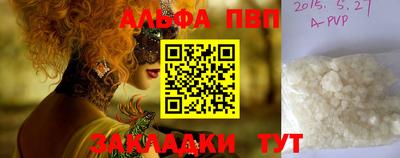 прущие грибы Гусь-Хрустальный