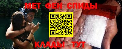 соль ск Гусиноозёрск