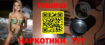 прущие грибы Гусь-Хрустальный