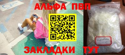 дурь Гусев