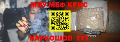 дурь Гусев