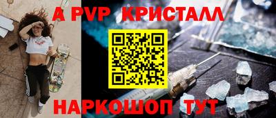 дурь Гусев