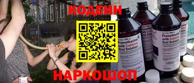 прущие грибы Гусь-Хрустальный
